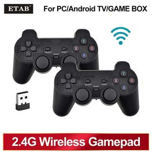 Kontrolery gier joysticks dwie bezprzewodowe tablice gier 2,4 GHz bez opóźnień kontroler gier USB joystick PC TV Box Game Box klasyczny projekt zewnętrzny Q240407