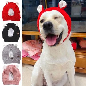 犬のアパレルイヤーマフサウンド断熱ペットニット帽子は、冬の暖かい中と大きな帽子で不安を軽減します