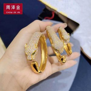 カートブレスレットZhou Zejin Full Diamond Leopard Bracelet Womens Football Gold 999 True Trend Fashion Inlaid Open Open