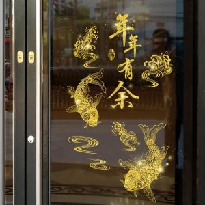 Aufkleber Happy Chinese New Year Aufkleber Glitzer Goldpulver reicher Koi -Fisch -Wand -Aufkleber Glas Showcase Fenster Deco adesivo de Parde J235