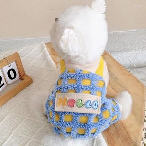 Macacão de vestuário para cães macacão macacão de inverno Romadores de animais de estimação calças de cachorro yorkie pomeranian bichon poodle schnauzer roupas de roupa