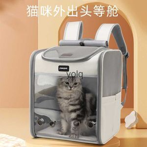 Cat Carriers Crates House Bag Pet Portable Plecak do wychodzenia z niosąca oddychająca duża kosmiczna pies kota H240407