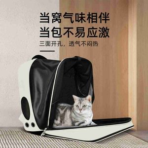 Cat Carriers Crates Houses New Pet Bag Portable Backpack Foldable Large Capacity Breathable Dog Takeout H240407