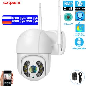 Cameras 3.0MP 2.0" Onvif Wireless PTZ Speed Dome IP WiFi Outdoor TwoWay AudioCCTVSecurity Video Network Surveillance CameraP2P ICSEE APP