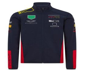 2021 New Jacket One Racing Suit Motorcycle Suit RB Team macacão Polo de tamanho grande pode ser personalizado4153772