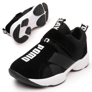 Athletic Outdoor Kids Shoes Running Girls Boys School Spring Casual anti slip breathable Sports Sneakers Basketball 240407