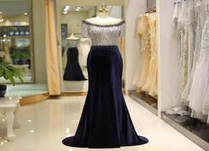 Elegant Mermaid 2020 Women Dark Navy Prom Dresses Scoop Heavy Massive Beadings Formal Evening Dresses with Short Sleeves Sweep Tra7628985