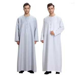 Men's Casual Shirts 2024 Leisure Ethnic Style Simple Long Loose Size Solid Color Versatile Personalized Collarless Shirt Robe