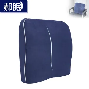 Travesseiro na cama de travesseiro cushio cadeira de cadeira doméstica cista de cintura de volta assento de carro duplo propósito