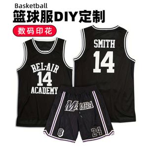 Basketball Jersey Quick Drying And Breathable American Style Jersey Customization Sleeveless T-Shirt Vest Minimum Order