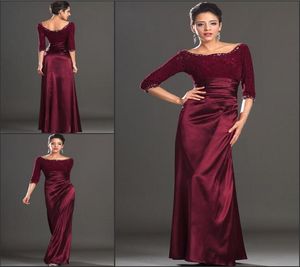 New Arrival Dark Red Scoop Neckline Carpet Celebrity Miss Nigeria Half Sleeves Lace Celebrity Inspired Dress Formal Pageant Dresse4223557