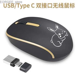 Mice Type c USB dual interface mute 2.4g wireless mouse phone tablet laptop Y240407