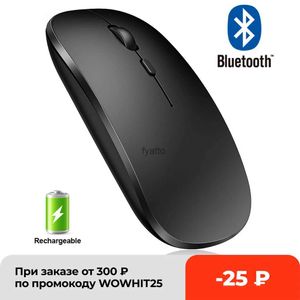 Myszy Ultrahin Bezprzewodowy komputer myszy Bluetooth cichy ładowanie ergonomiczne USB PC laptop raton gaming inalambrico H240407