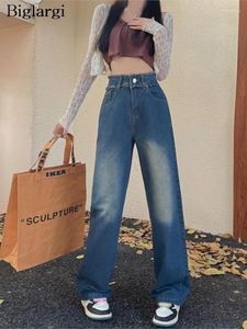 Женские джинсы длинные весенние брюки женщины с высокой талией модис ретро корейский стиль свободные плиссированные женские брюки повседневная женщина прямо