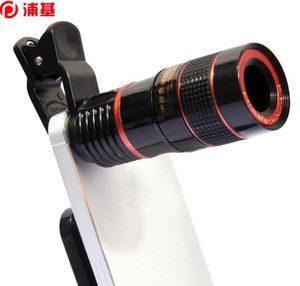 Universal 8x Optical Zoom Zoom Portable Mobile Telescope Telescope Lente e clip per Smartphone Zoom Len8983819