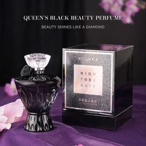 C2U czarny piękno orientalne jedzenie kwiatowy cytrynowy zapach trwałe kobiety sprayowe spray klasyczne perfumy