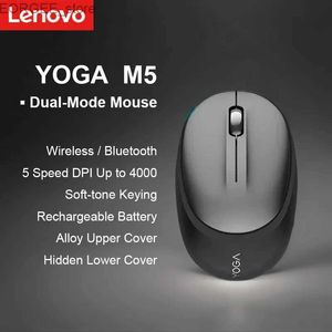 Ratos Lenovo Yoga M5 Tampa superior de liga de mouse sem fio com 5 velocidades DPI Som de carregamento de modo duplo ajustável e pequenos movimentos Y240407