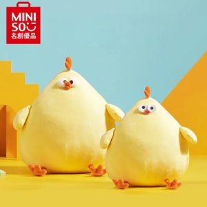 MINISO Genuine Dundun Chicken Plush Doll 34cm Cute Cartoon Toy Super Soft Pillow Childrens Birthday Gift 240325
