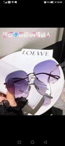 wholesale sunglasses Sunglasses Designer Sunglasses Eyeglasses Women Square Diamond Cut Cropped Rimless Sunglasses Women Driving Sunglasses Unisex Goggles