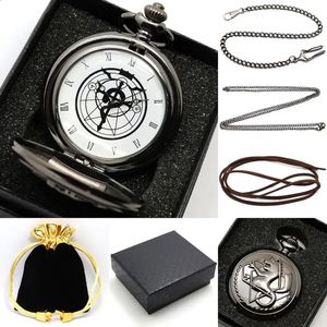 Schwarz Silber Fullmetal Alchemist Quarz Pocket Watch Halskette Lederkettenbox -Bag Schmucksets Geschenke für Männer Relogio de Bolso 240327