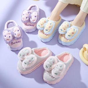 Slippers Fall And Winter Female Bowknot Cute Sweet Girl Heart Flat Shoes Thickened Warm Non-Slip Home