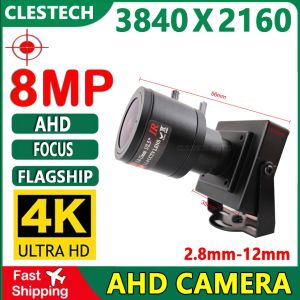 Kameras 4K 8MP Zoom 2,8 mmm12mm Handbuch Fokussierung Sicherheitsüberwachung CCTV AHD Mini Kamera 5MP H.265 Micro 650 Filter Metall haben Klammer