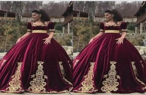2019 New Cheap Burgundy Ball Gown Quinceanera Dresses Square Neck Velvet Appliques 12 Sleeve Vintage Prom Dress Evening Gowns Cus7269111