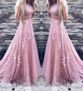 Винтажное розовое выпускное платье с кружева