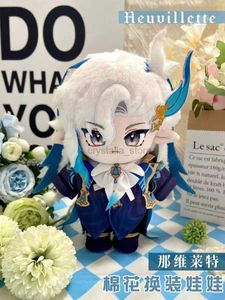 Movies TV Plush toy In Stock Game Genshin Impact Neuvillette 20cm Cute Plush Doll Clothes Soft Plushie Pillow Anime Figure Toy For Kids Xmas Gifts 240407