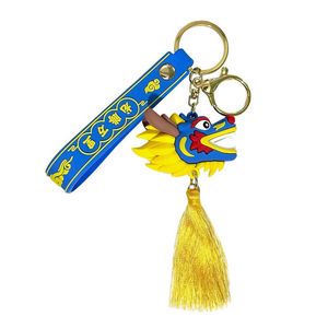 Keychains Lanyards New Year Lucky Dragon Pendant Keychain Joyful Gift Tassel Key Chains Best Party Jewelry Q240403