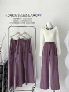 Jeans feminino roxo santage vintage y2k 90s calças estéticas de jea