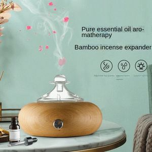 Upgrade Home Aromatherapy Pure Essential Oil Fragrance Machine Cold Diffuser with Colorful LED Lights 240407