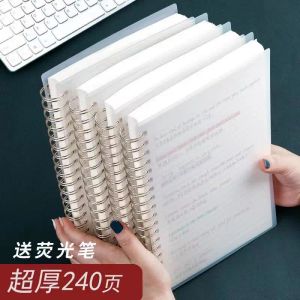 Notebooks Thickened Notebook for High School Students B5 Cheap Checked Notebook A5 Horizontal Notebook A4 Large Notebook Transparent Cover