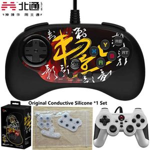 ゲームコントローラージョイスティックベトップベトンファイティングゲームパッドUSB Wired XProコンドルゲームコントローラーアーケードジョイスティックアンドロイドテレビPC Windows 7 8 10 11 Q240407