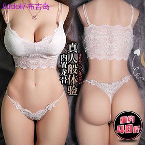 AA Designer Toys Sexo Boneca Sexo Móia Body Body Buceta Humana Modelo Invertido