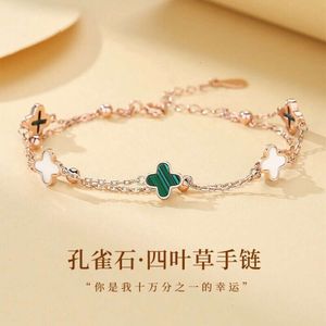 Ferris Wheel, Pea Stone, Four Leaf Clover Women's Versatile S Pure Sier Bracelet, High-end Jewelry