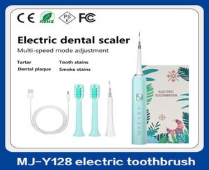 MJ-Y128強力な電気歯ブラシ充電式32000TIME/MIN ULTRA WASHABLE ELECTRONAL WHITENING防水歯BR240J4827378