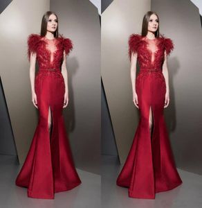 ziad nakad aftonklänningar röda långa prom klänningar mantel de mariee cocktail party klänning plus size2738964
