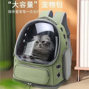 고양이 캐리어 상자 주택 애완 동물 용품 고양이 가방 공간 캡슐 배낭 통기 가능한 케이지 휴대용 휴대용 휴대용 H240407
