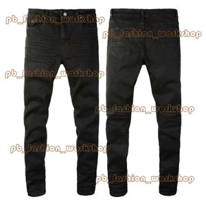 Дизайнерские джинсы Purple Jeans Mens Mens Fashion Speabled Ruped Bikers Женские джинсовые грузы для мужчин черные брюки ежедневные повседневные универсальные нейтральные джинсы 553