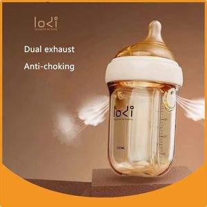 LODI Little Elephant Baby Bottle Wide Mouth PPSU Removable/Washable Bottle Double row of air holes Nipple/Duckbill Bottle 240326