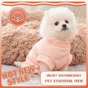 Hundkläder Pet Traction Button Clothes Vest Harness Spring och Summer Cool broderi T-shirtvalp för små hundar