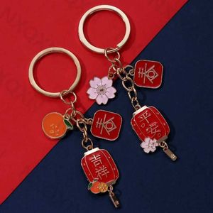 Keychains Lanyards Creative Lantern Flower Orange Keychain Chinese Traditional Culture Key Ring New Year Gift Good Blessing For Friend Jewelry Set Q240403