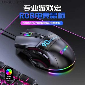 Möss i full hastighet multitnyckel Gaming Mouse 9-Key RGB Wired Macro Definition Chicken Eating Gaming Mouse Y240407