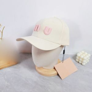 Large letter embroidered baseball cap solid color outdoor sunshade designer hat buckle trucker hats women's fashionable casquette