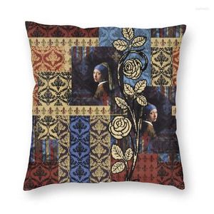 Pillow Royal Johannes Vermeer Fleur De Lis Cover Girl With A Pearl Earring Throw Case For Car Pillowcase Home Decor