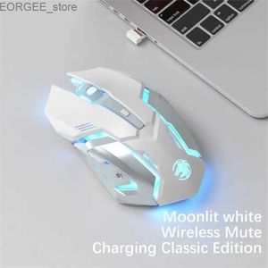 Мыши перезаряжают беспроводные мышиные мышиные компьютер Silent Mouse USB Mechanical E-Sports Backlit PC Gaming Mouse Y240407