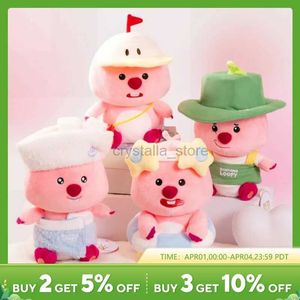 FILME TV PLUSH Toy Loopy Plush Toy Little Beaver Holiday Collection Drag Figura Criativo Gift Gift Hot Spring Seaside Camping 240407