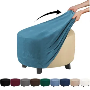 Chair Covers All-inclusive Ottoman Cover High Stretch Velvet Round Footstool Protector Slipcover Removable For Living Room Stool Slipcovers