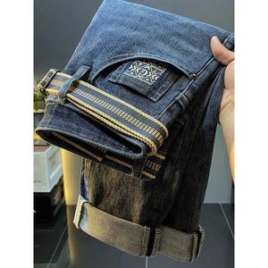 Jeans maschile autunno e inverno jeans New Street Mini sciolto cono elastico dritto elastico Ultra sottile maschile casual jeansl24012